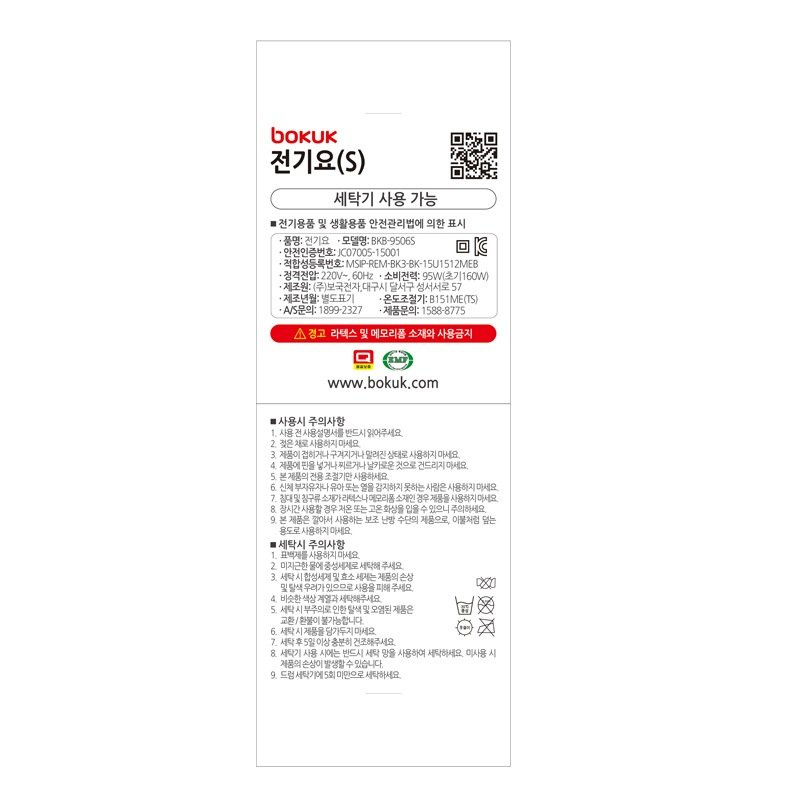 상품 이미지1