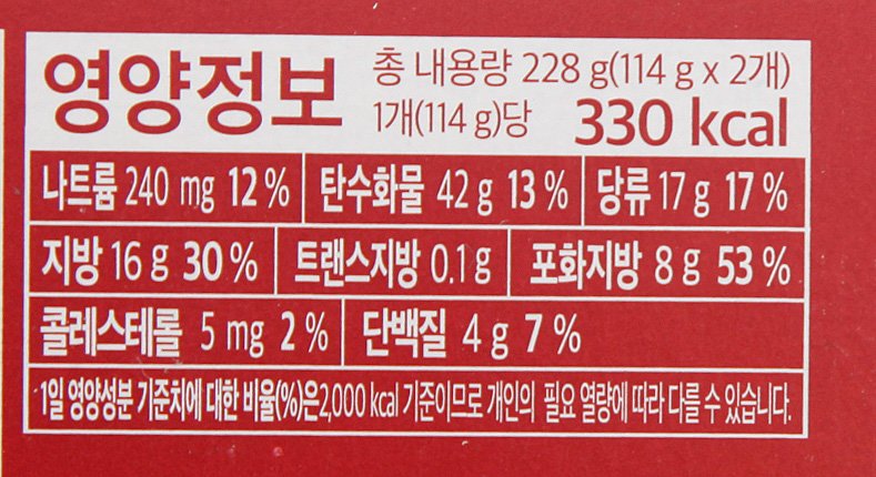 품질표시이미지2