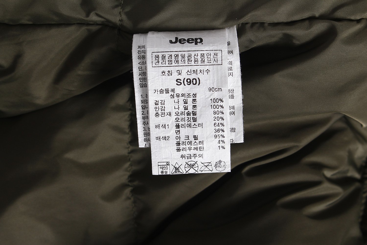 품질표시이미지1