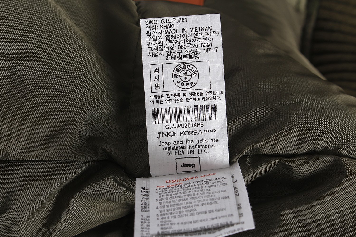 품질표시이미지2