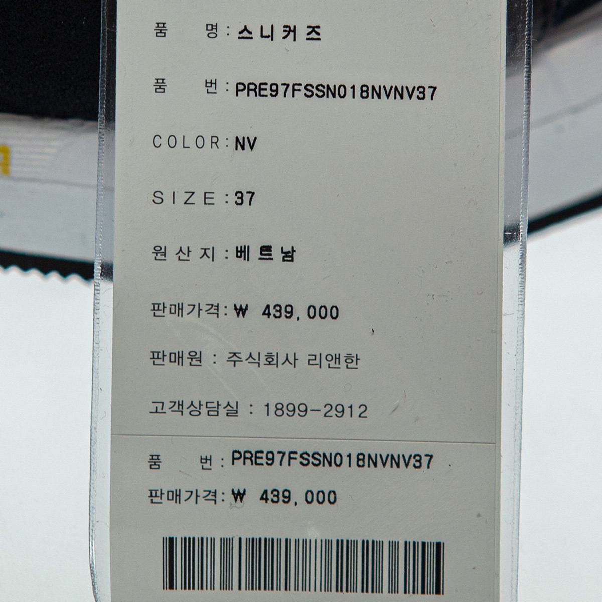 상품 이미지7