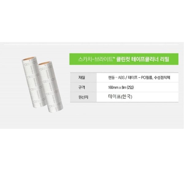 상품 이미지5