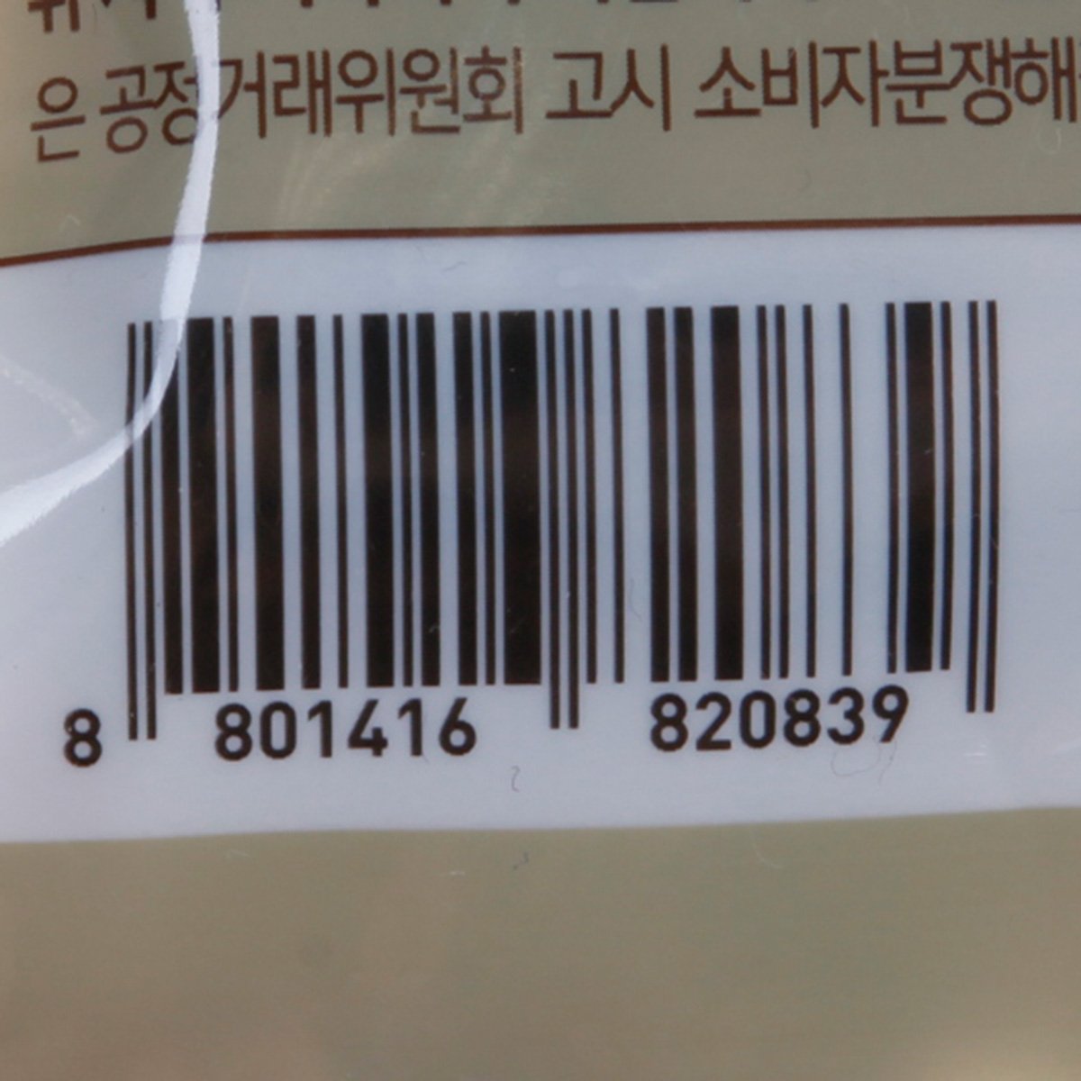 품질표시이미지2