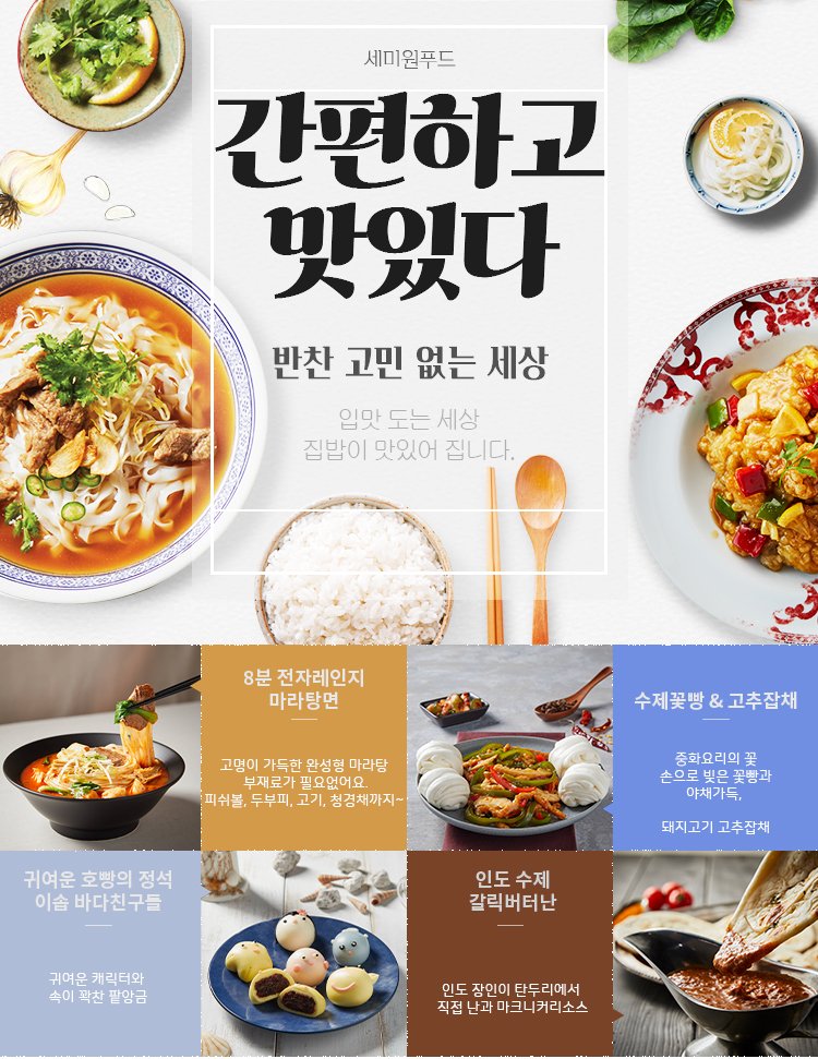 딜브랜드이미지