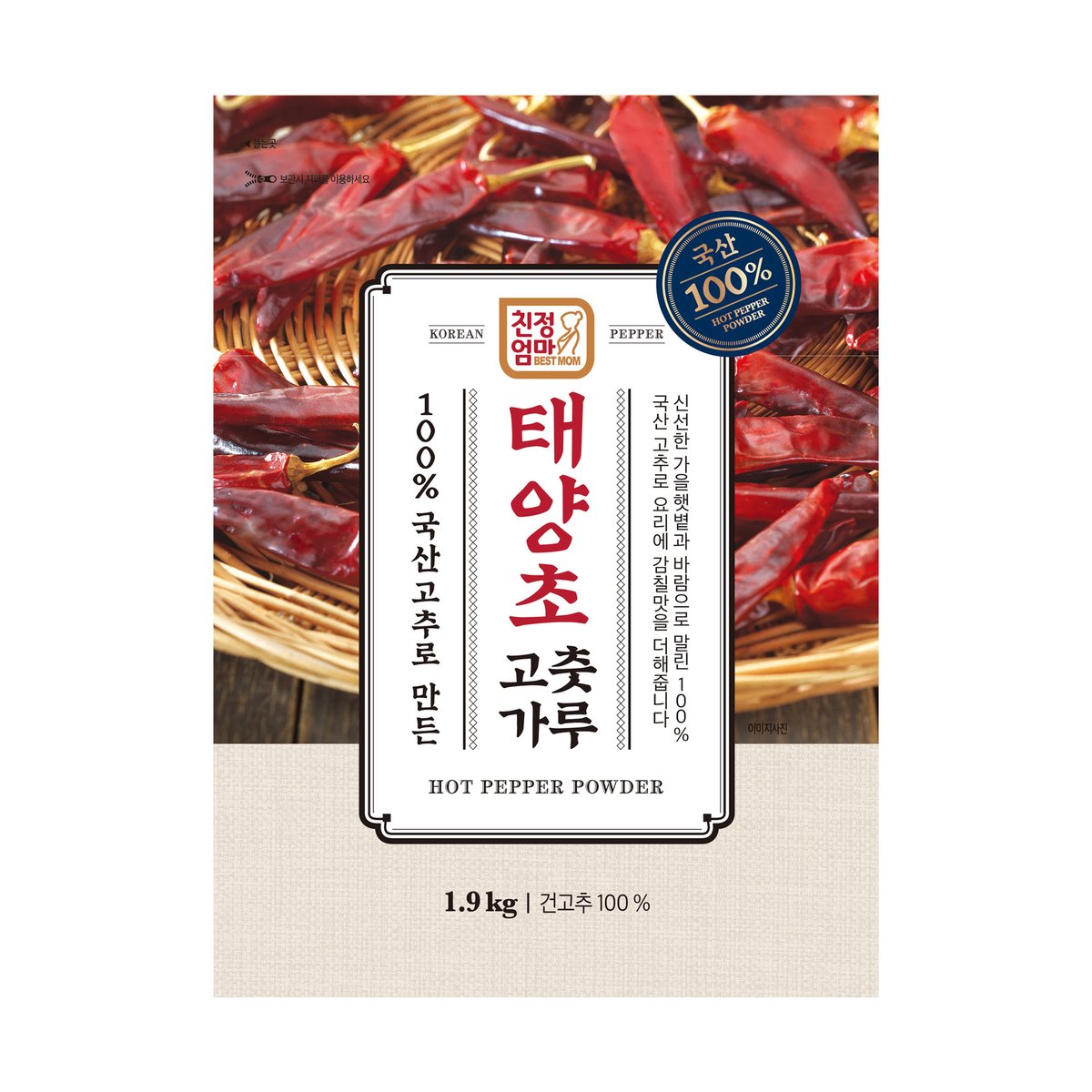 상품 이미지2