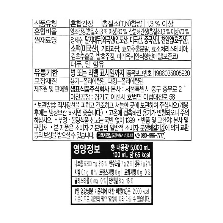 품질표시이미지1