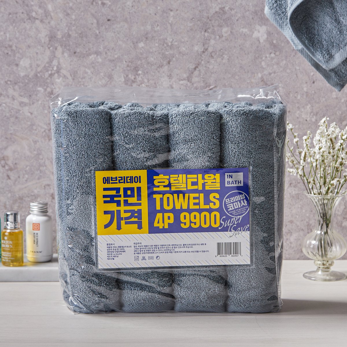 상품 이미지1