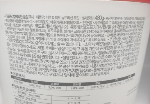 상품 이미지1