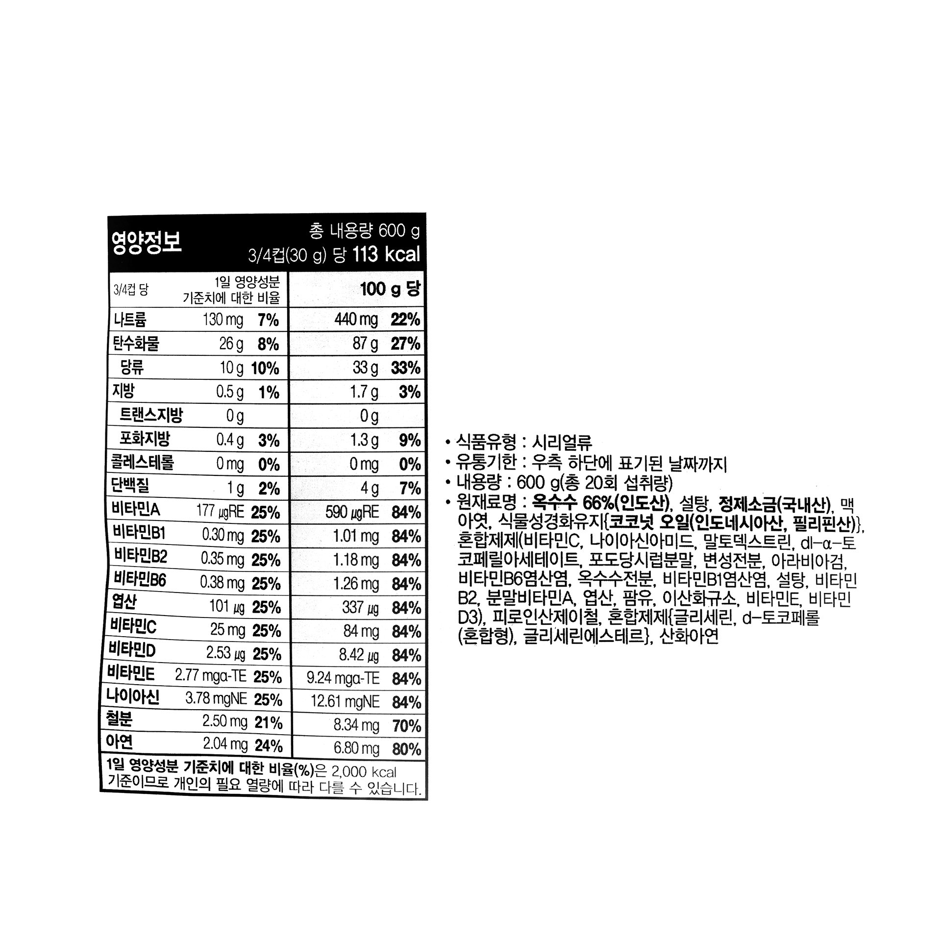 상품 이미지1