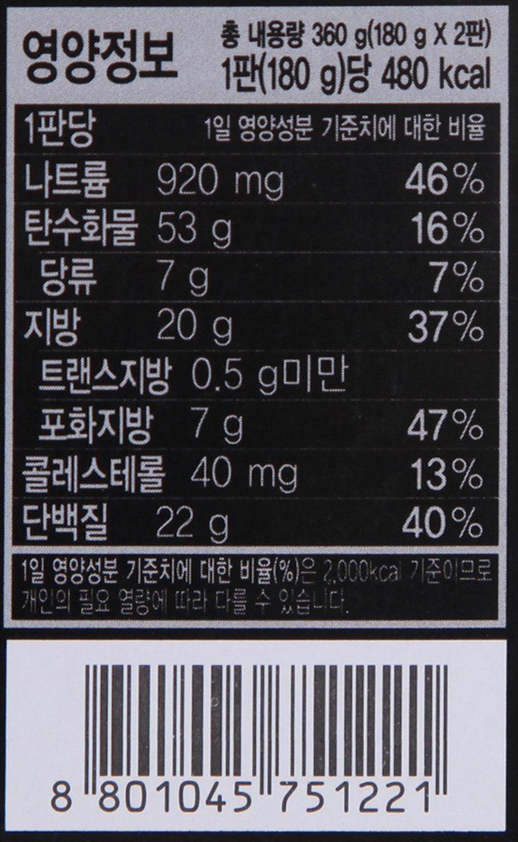 품질표시이미지2