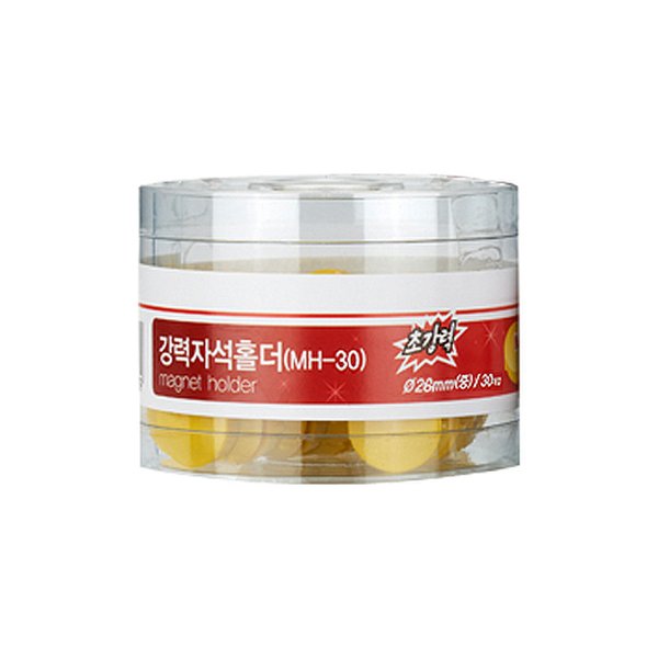 [126469]자석(MH-30/노랑/중/30개입/다산) - 이마트몰, 당신과 가장 가까운 이마트
