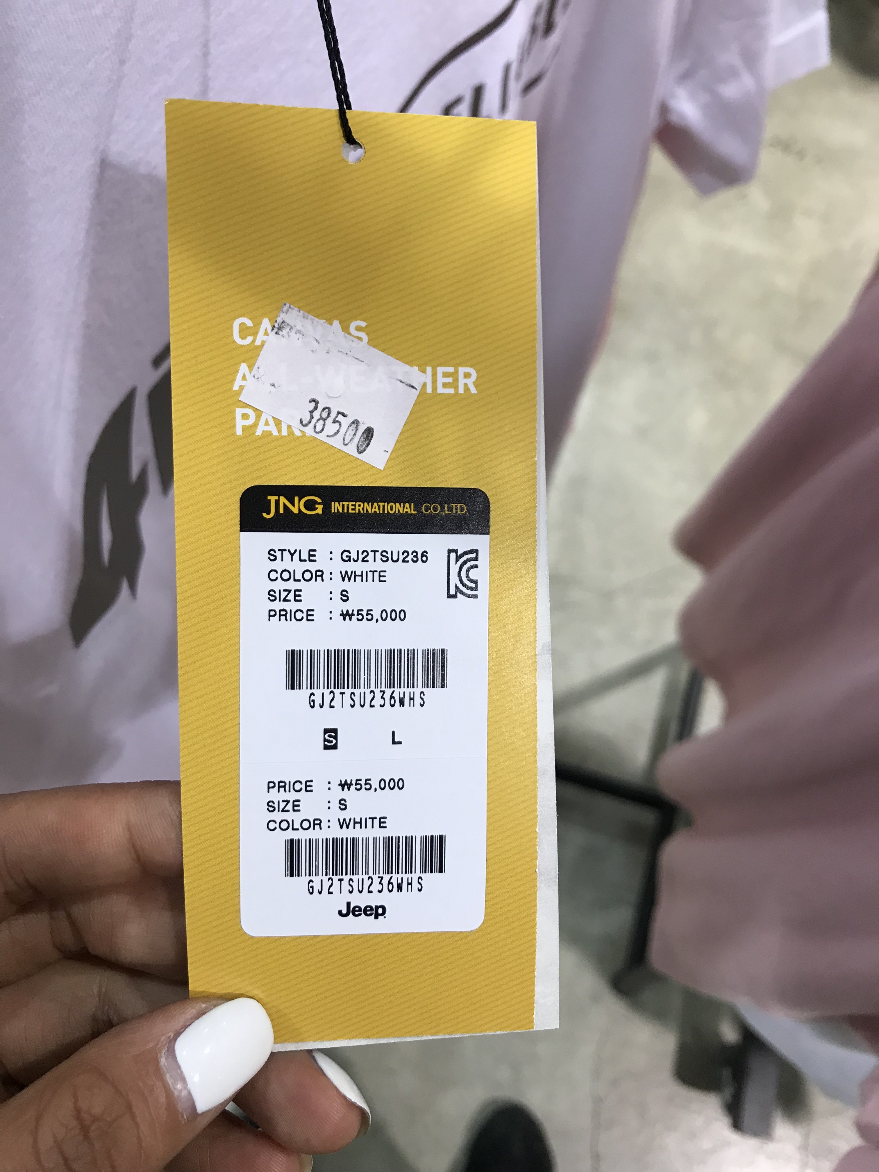 품질표시이미지1