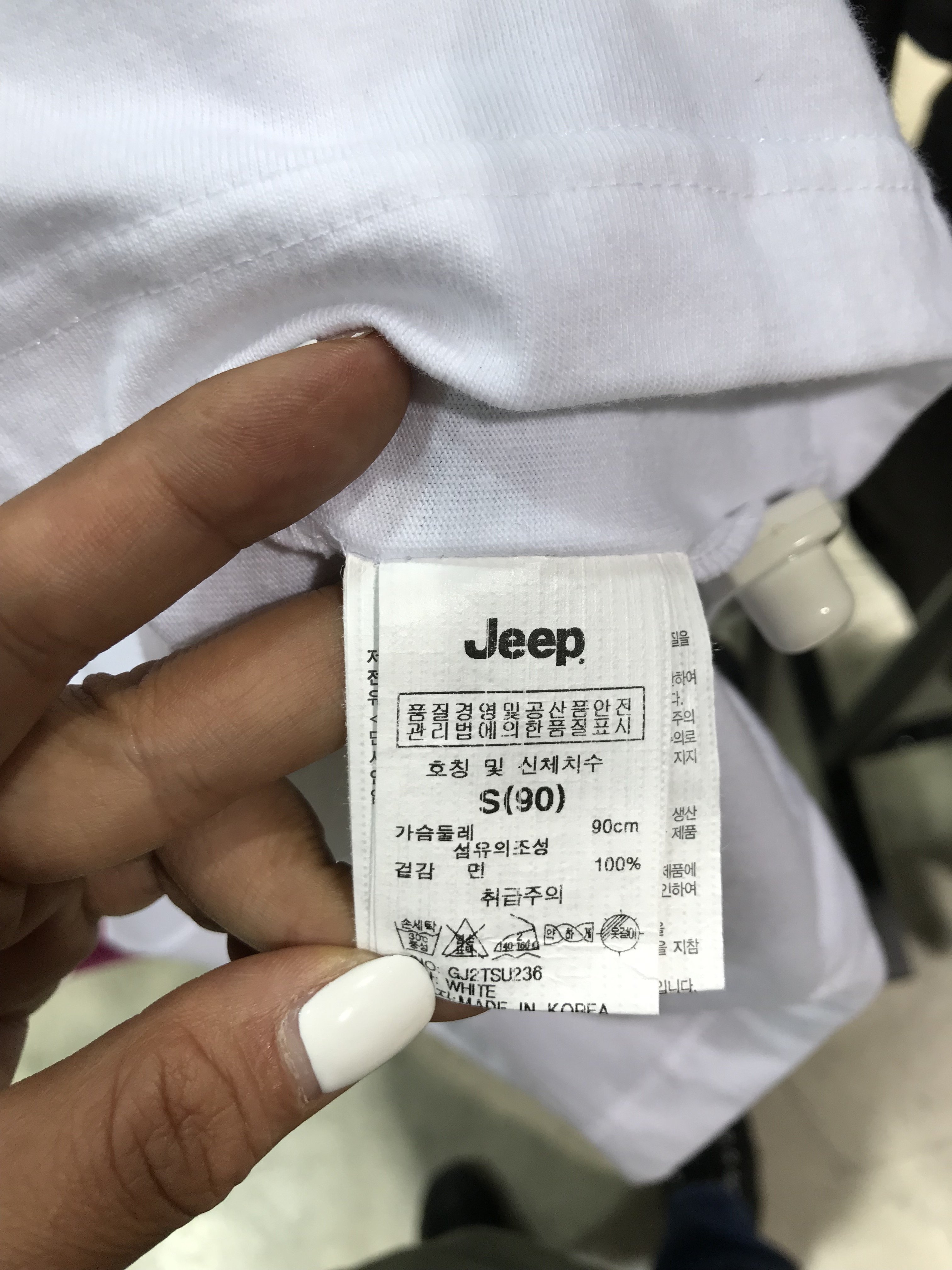 품질표시이미지2