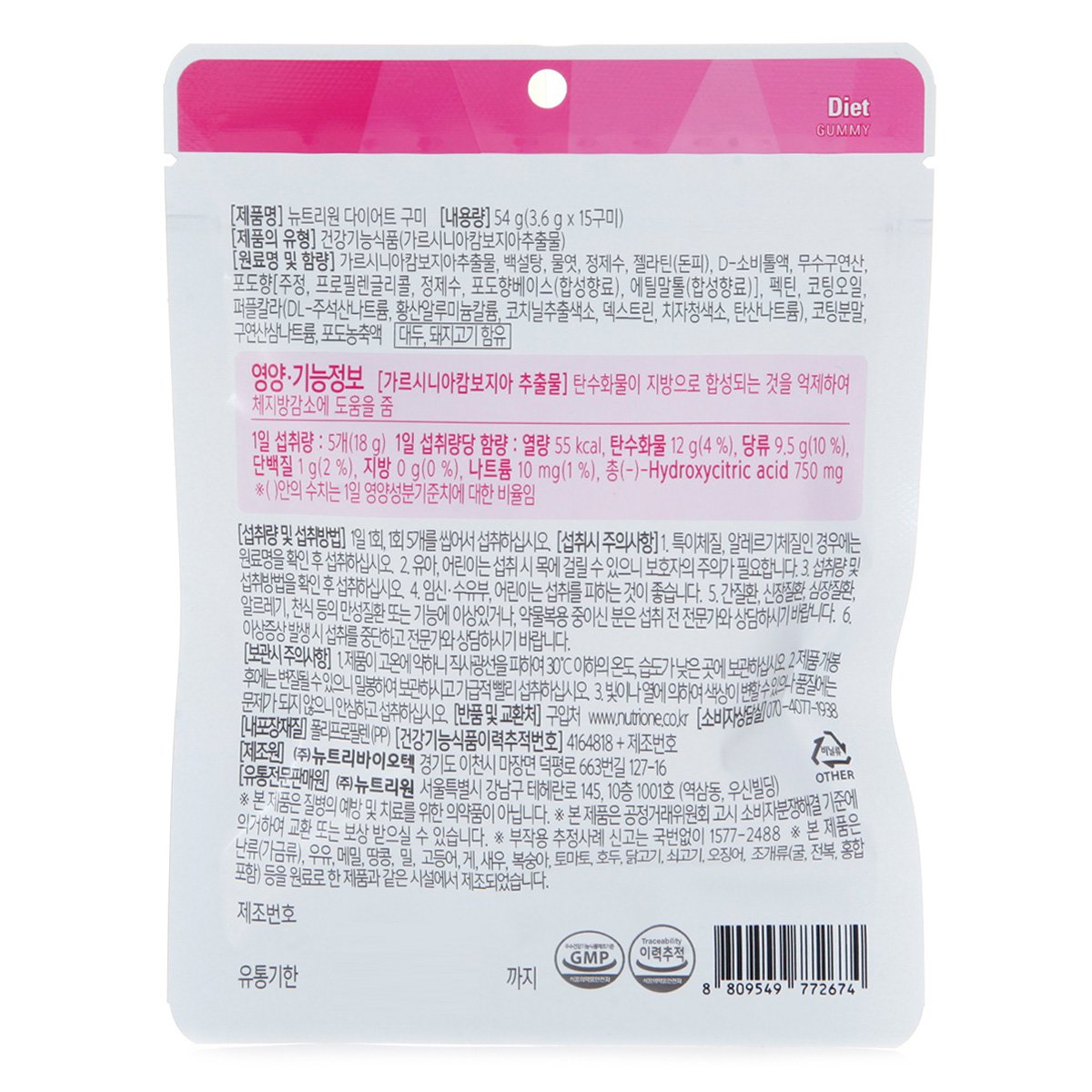 상품 이미지2