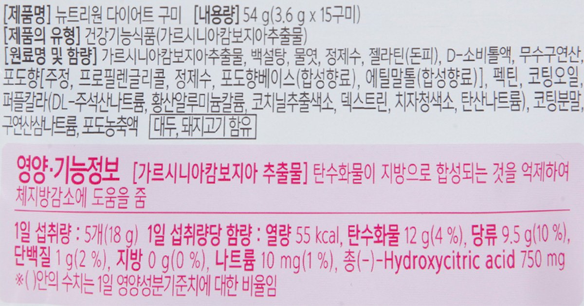 품질표시이미지1