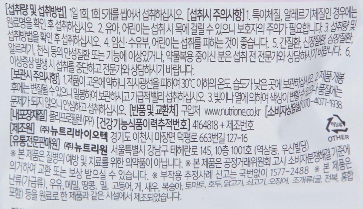 품질표시이미지2
