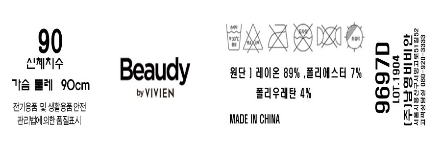 상품 이미지1