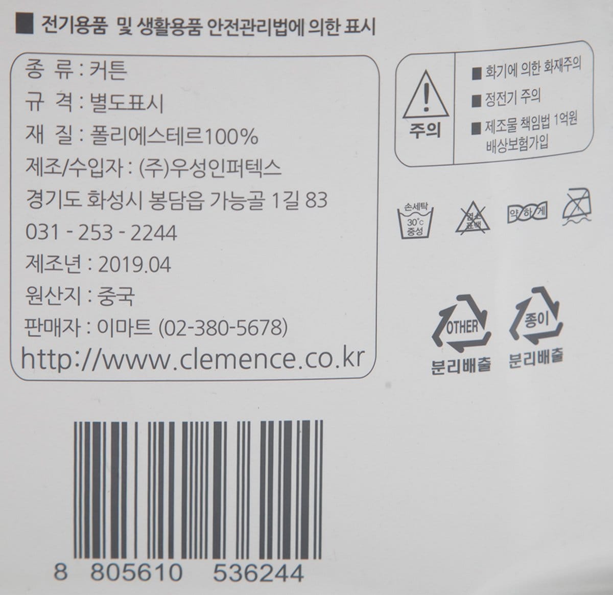품질표시이미지1