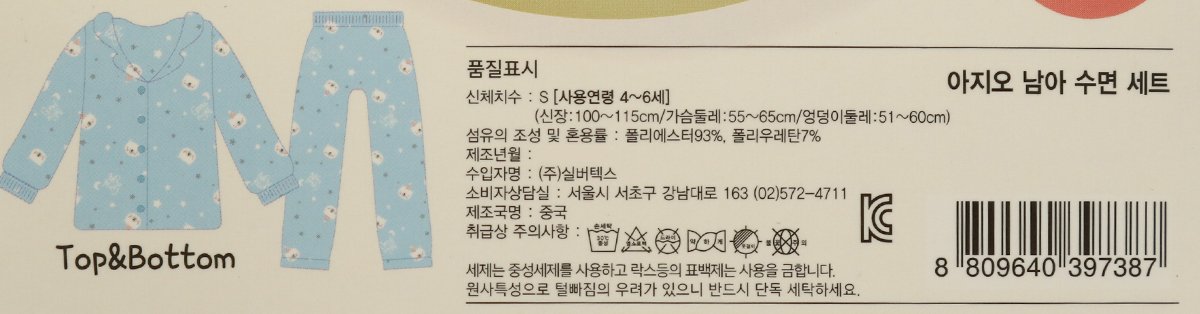 품질표시이미지1