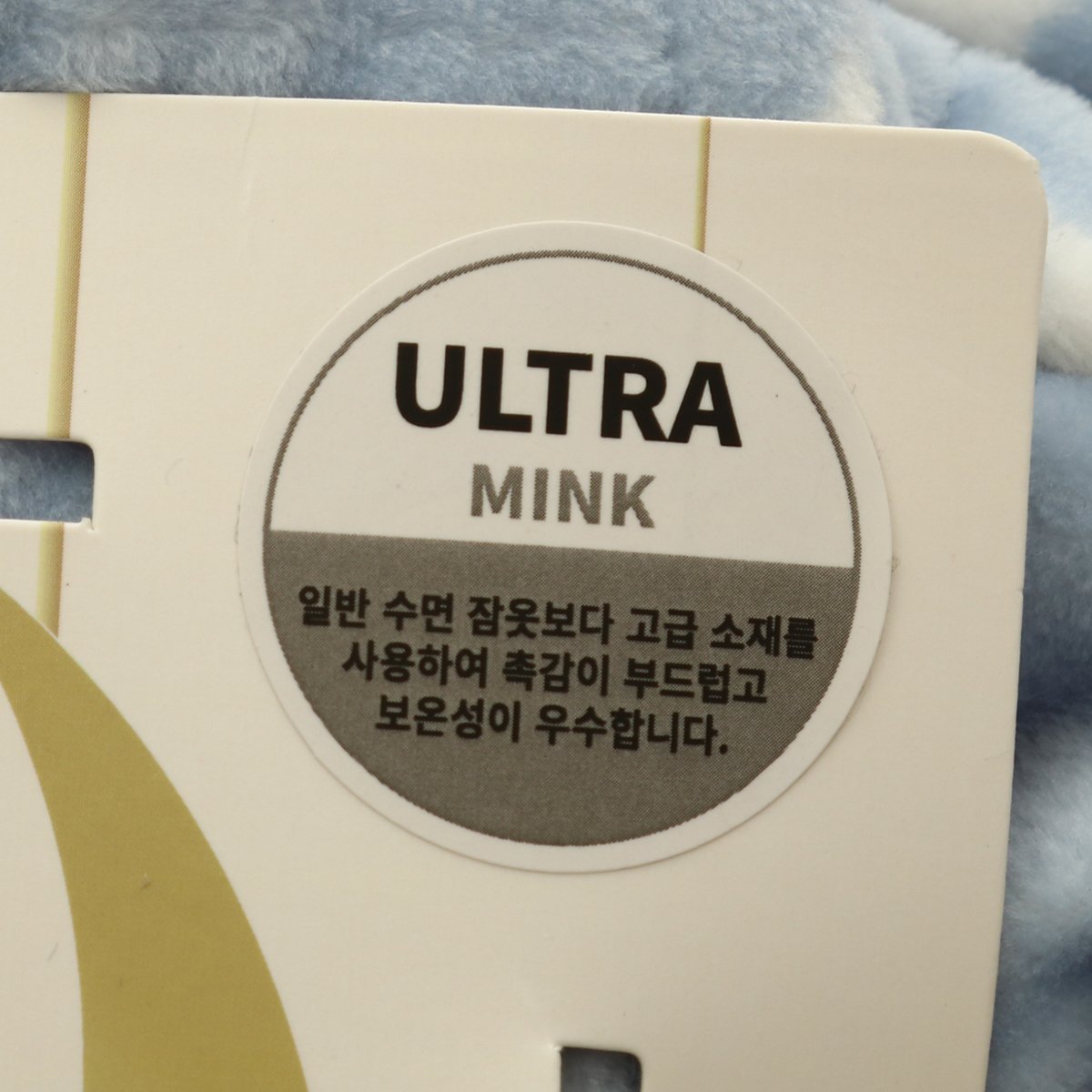 품질표시이미지3