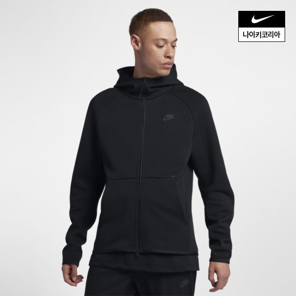 nike 928484