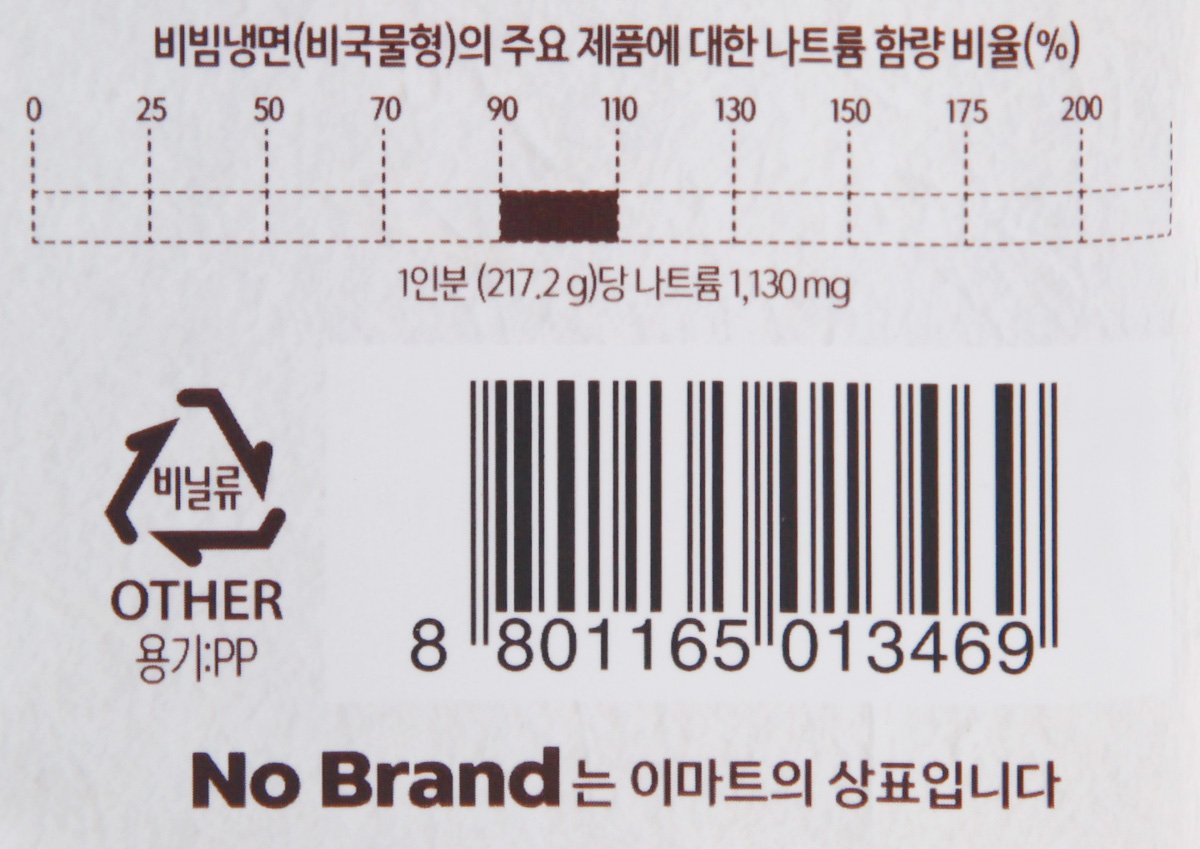 품질표시이미지3