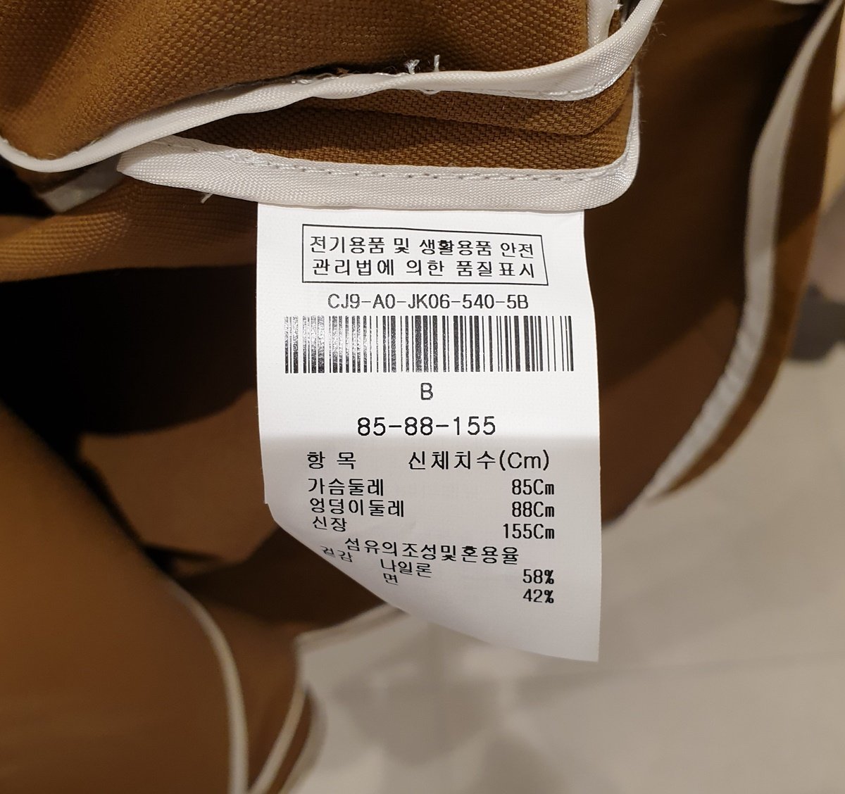 품질표시이미지1