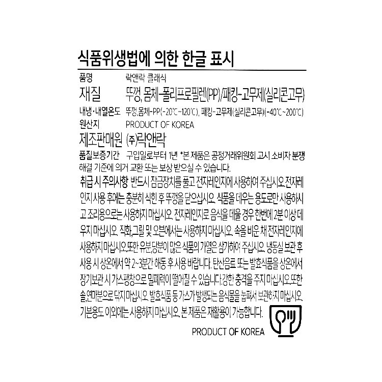 품질표시이미지1