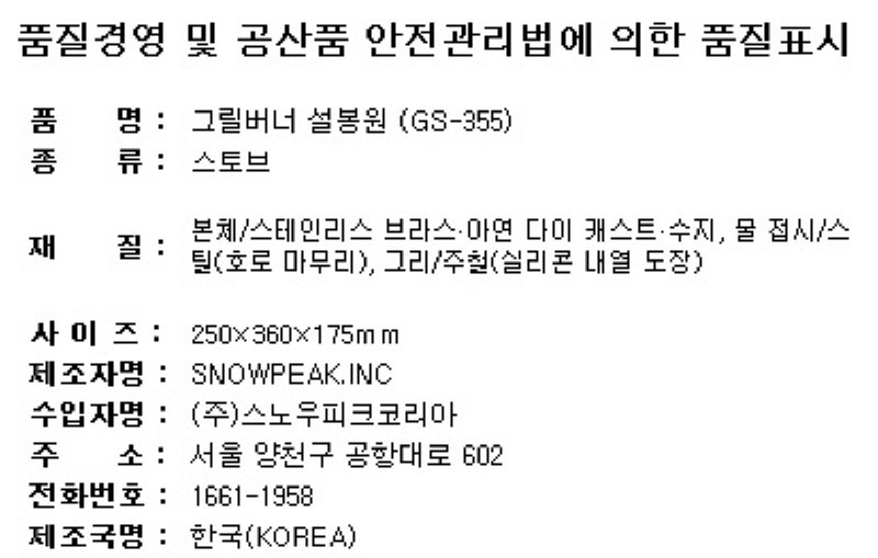 상품 이미지1