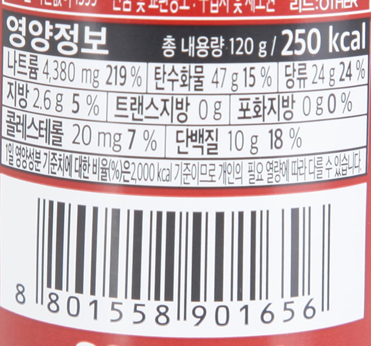 품질표시이미지2