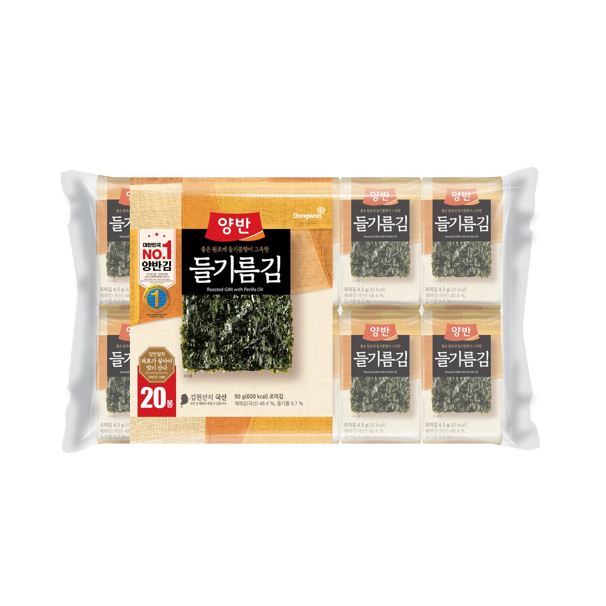 상품이미지1