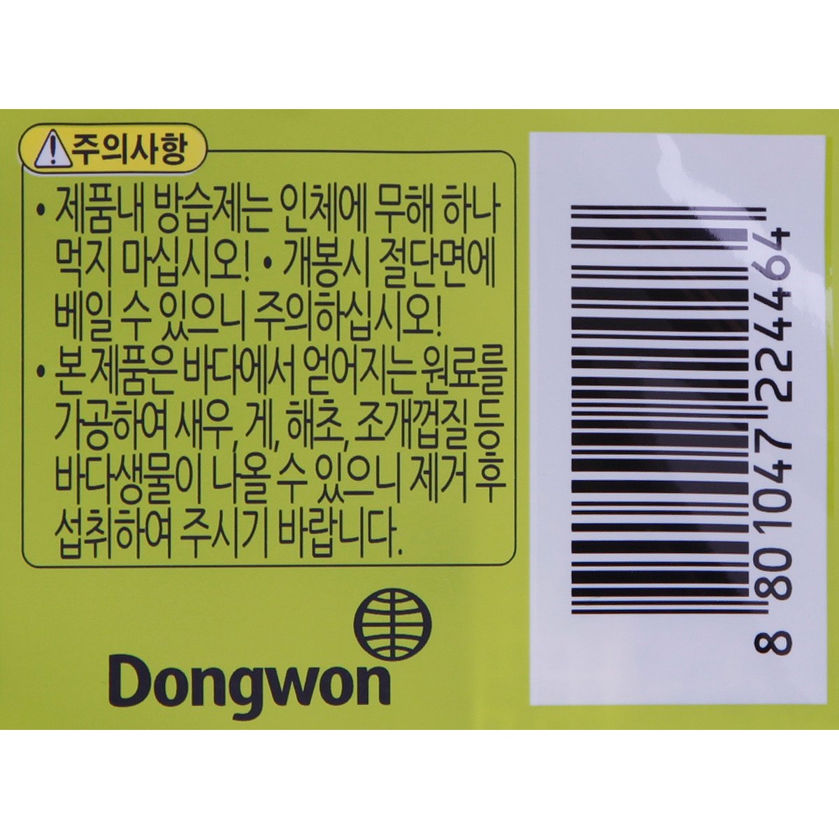 상품이미지4