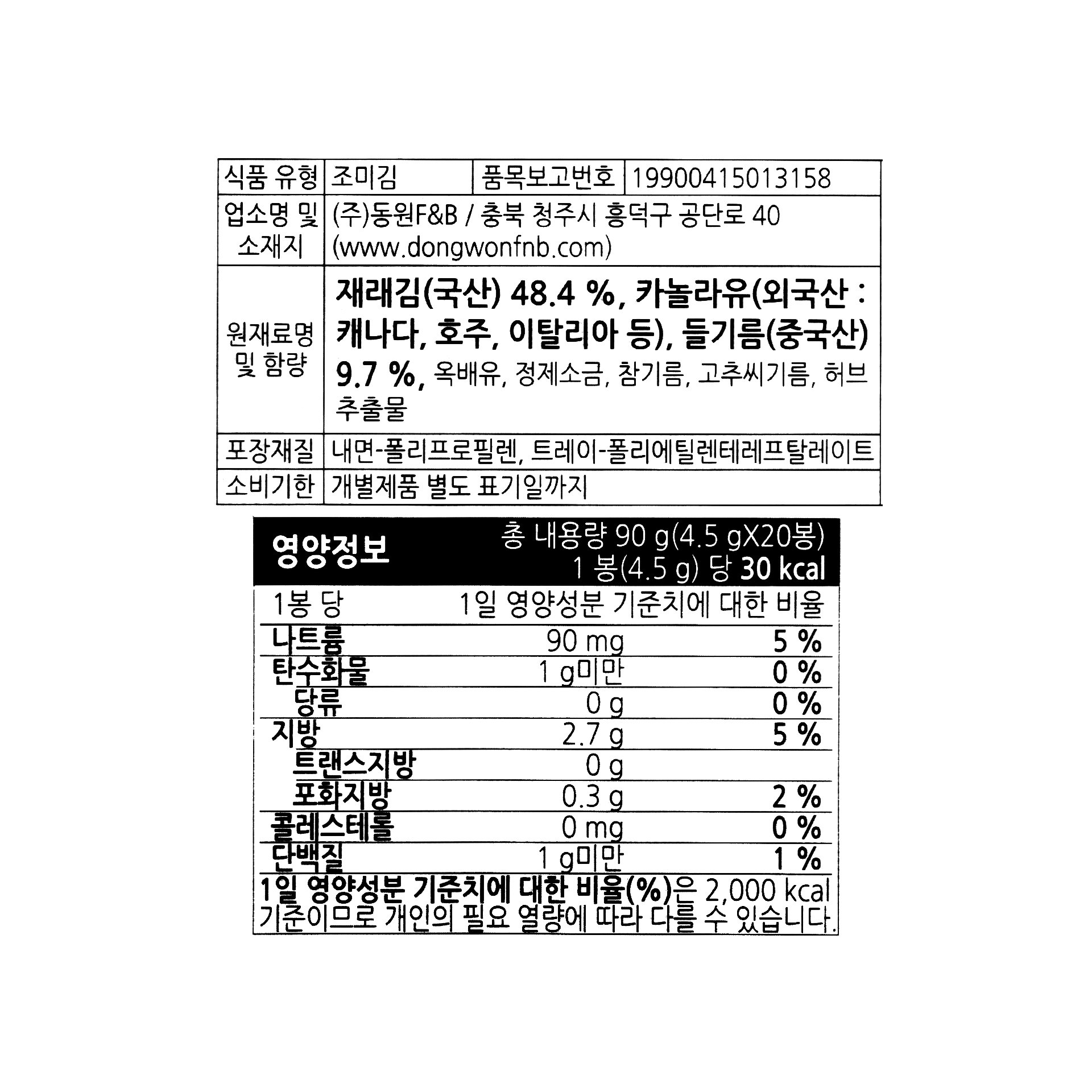 상품이미지1