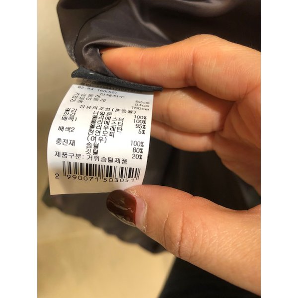 상품 이미지6