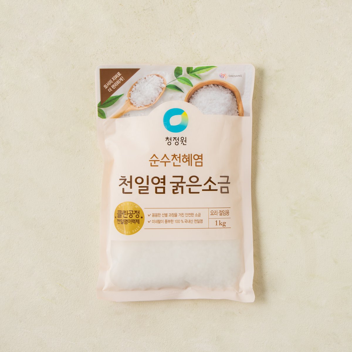 상품 이미지1