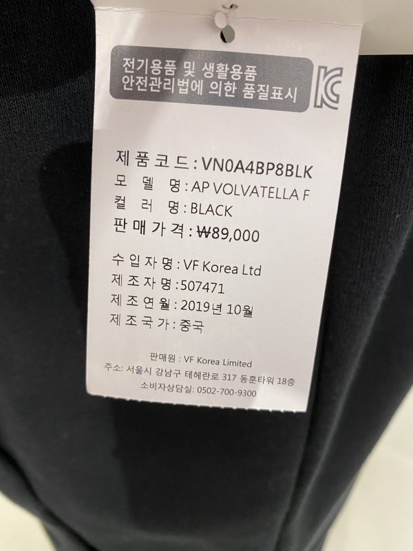 품질표시이미지1