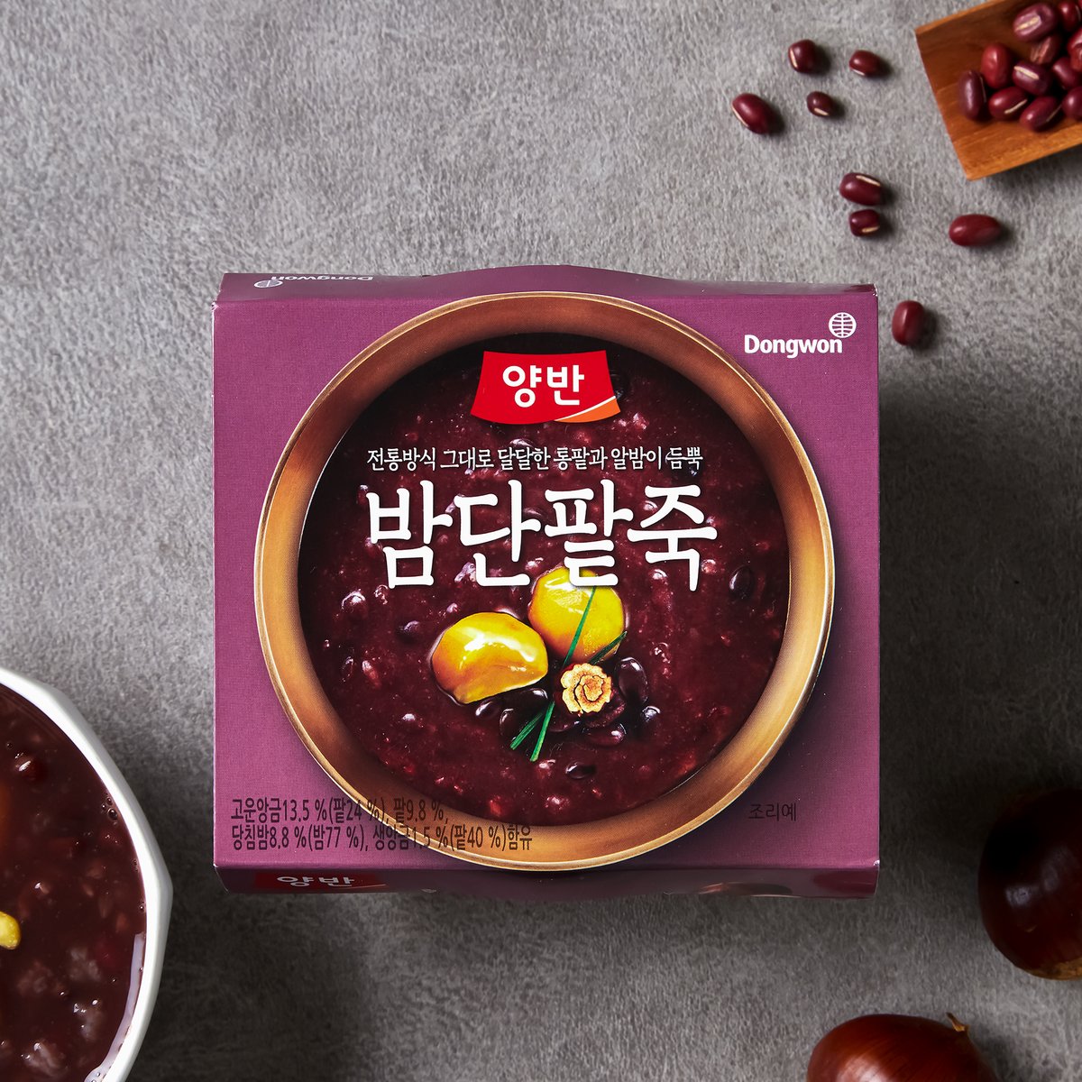 상품 이미지1