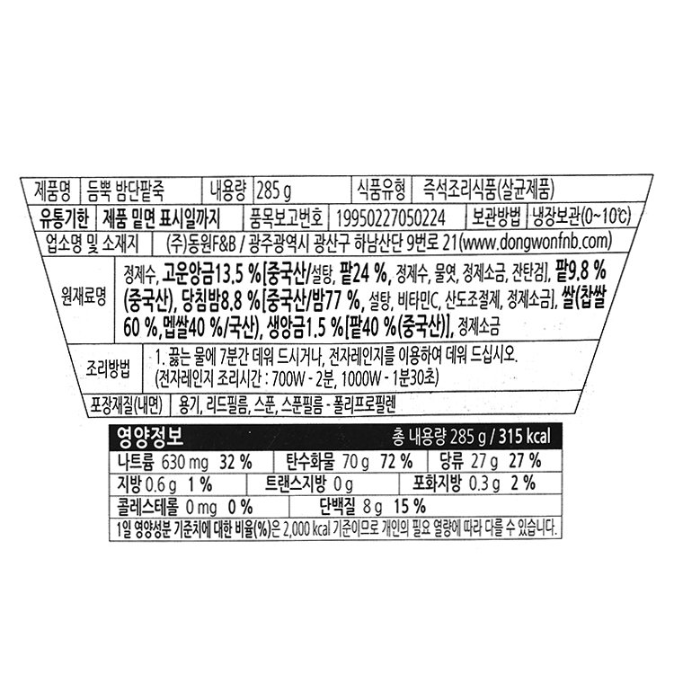 상품 이미지1