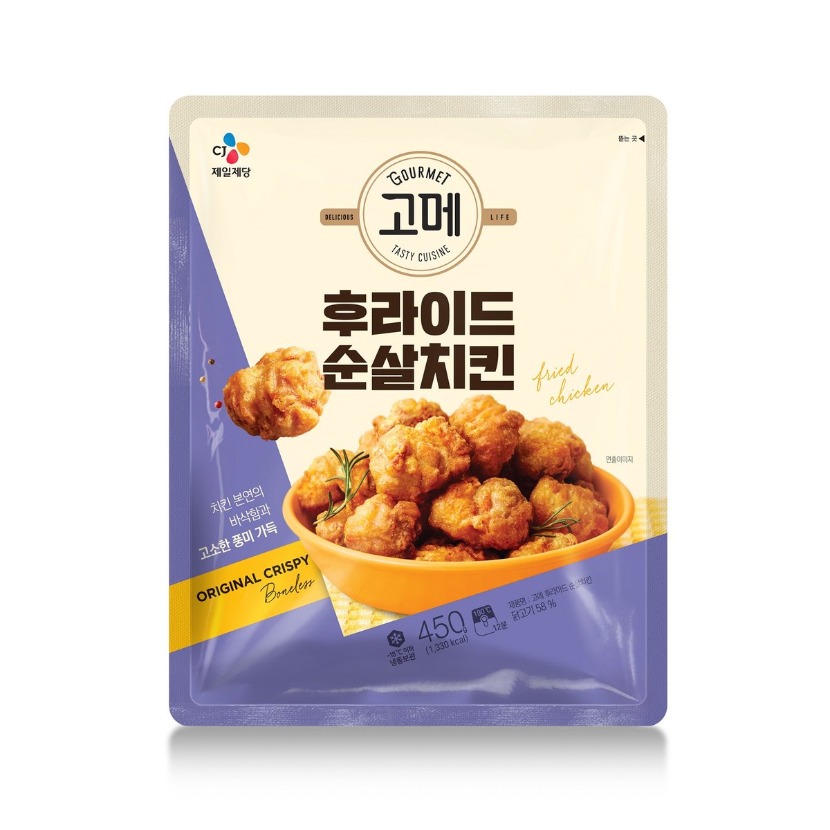 상품 이미지1