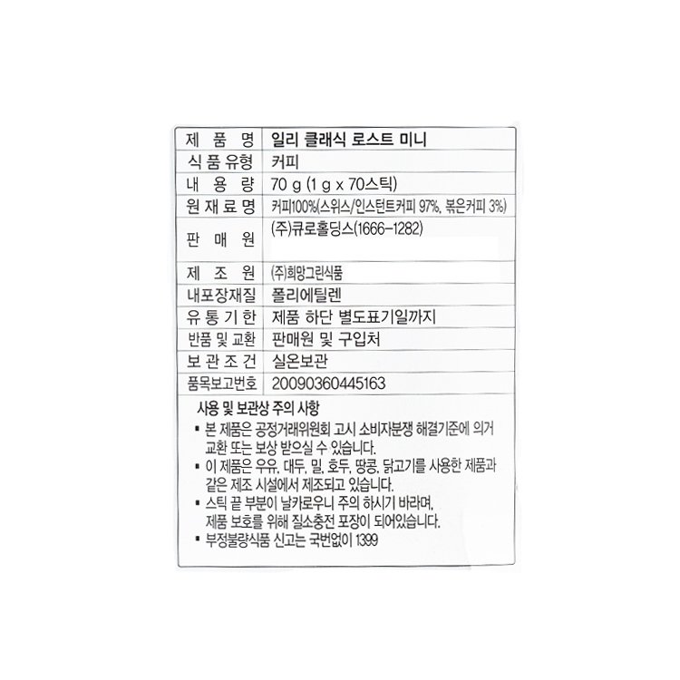 상품 이미지1