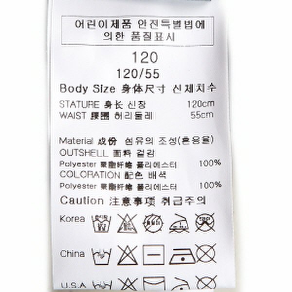 상품 이미지7