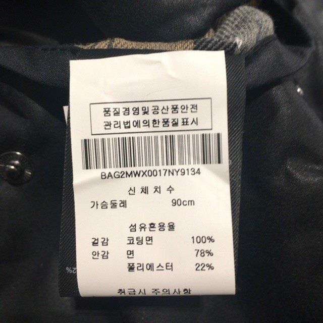 품질표시이미지1