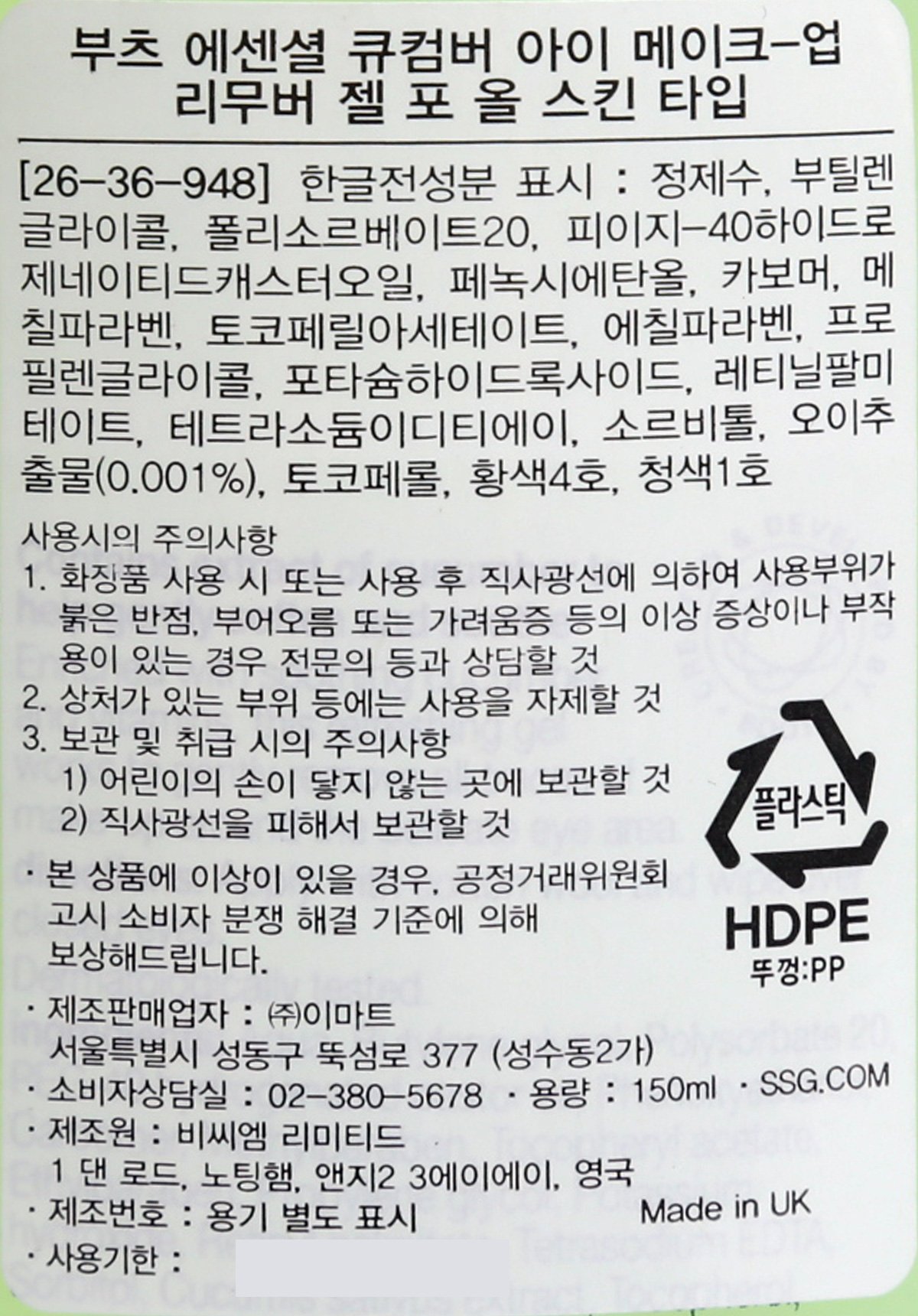 품질표시이미지1