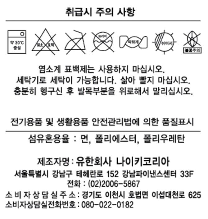 상품 이미지1