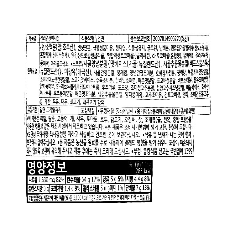 상품 이미지1
