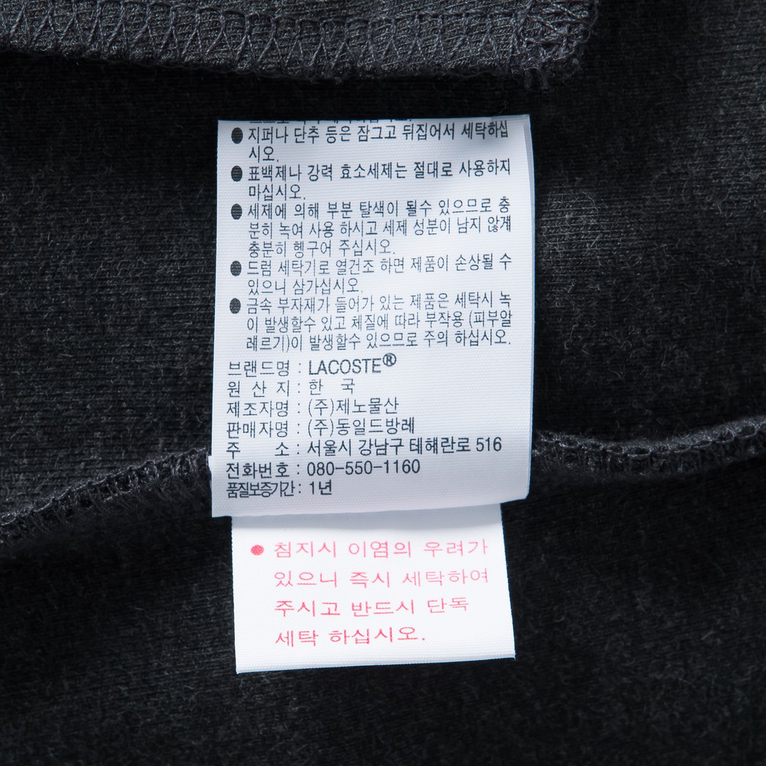 품질표시이미지2