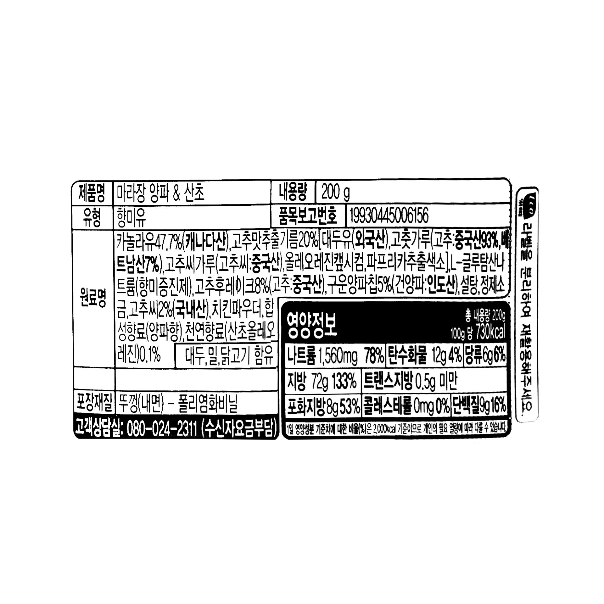 상품 이미지1