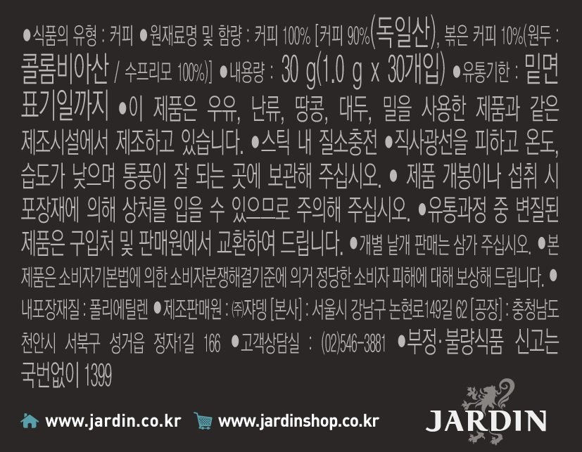 품질표시이미지2