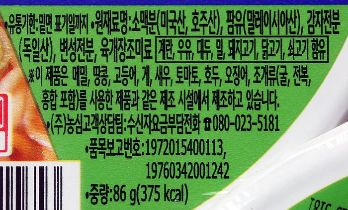 품질표시이미지2