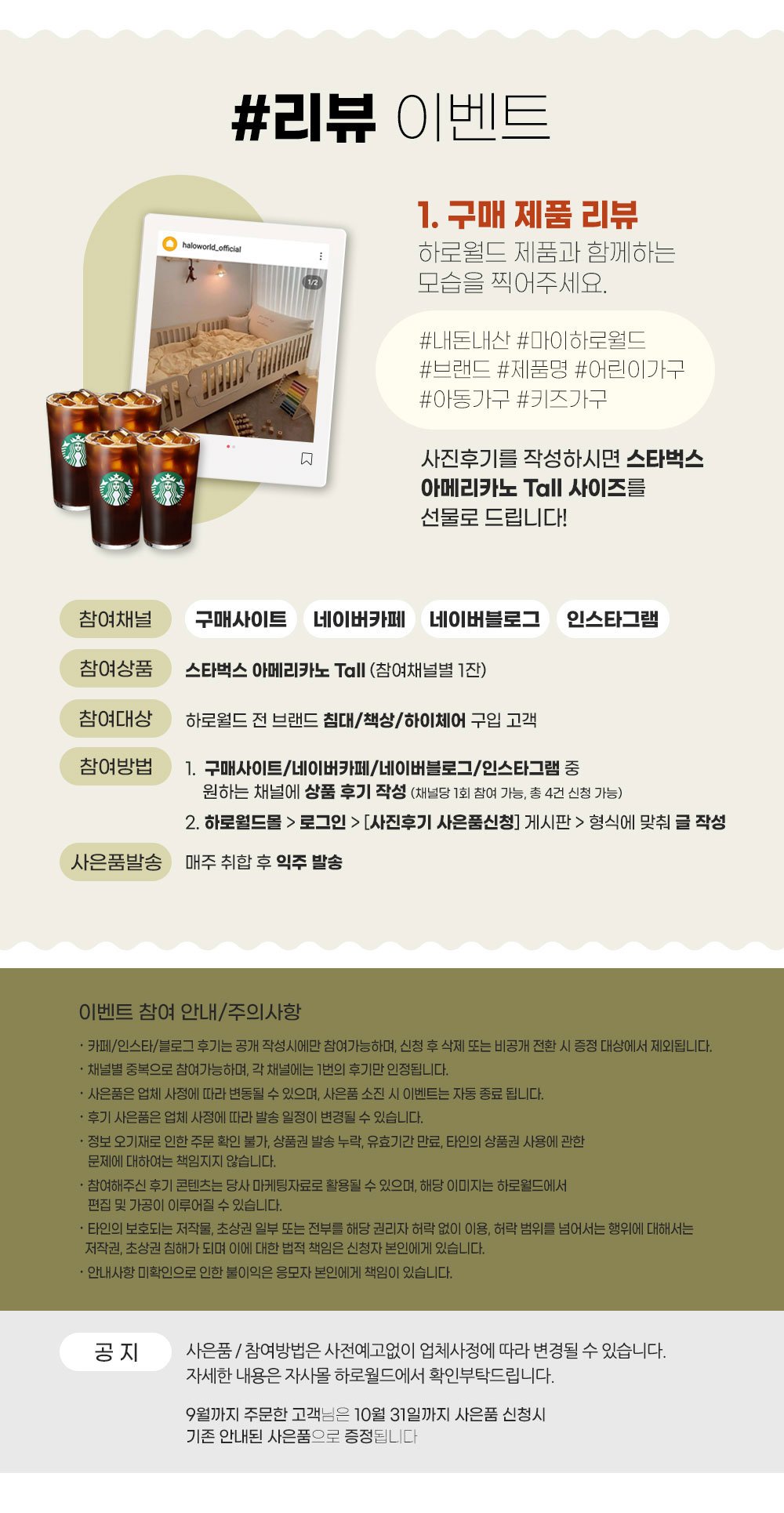 딜브랜드이미지